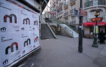 Quand l’art et la rue ne font plus qu’un !