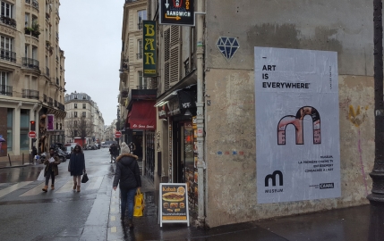 Quand l’art et la rue ne font plus qu’un !