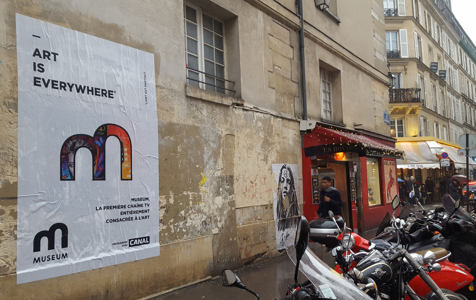 Quand l’art et la rue ne font plus qu’un !