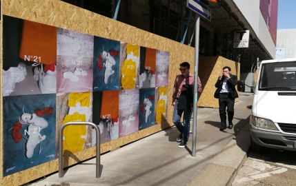 4 visuels pour N°21