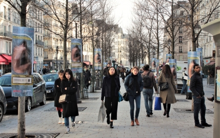 Changez de corps dans le Marais !