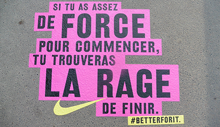 Toujours plus loin, toujours plus fort avec Nike