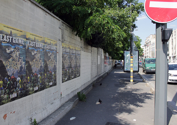Dernier jeu avant le début de la Coupe du Monde
