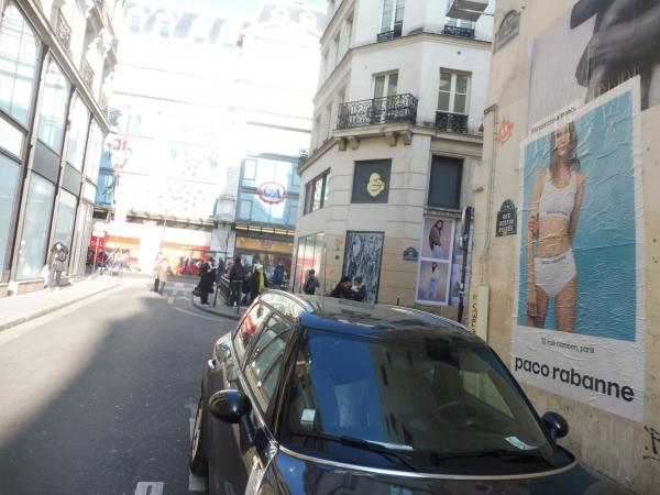 Paco Rabanne dévoile sa bodyline à l'esthétique streetwear