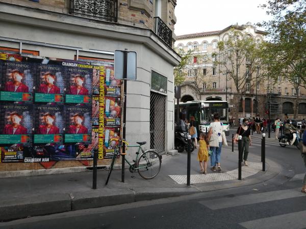 Petit Prince, futur roi