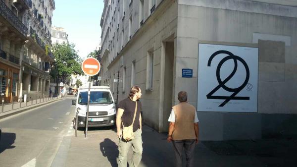 Bon Iver, 29 et un tour du monde