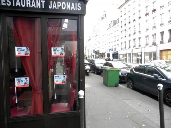 Gagnez des places de Vianney en vous promenant dans la ville