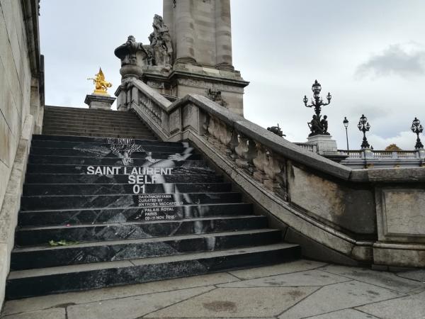 Les marches de la gloire