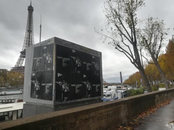 Les marches de la gloire