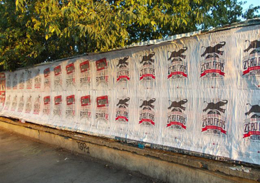 So Music a new bank card for the 16-24 years old