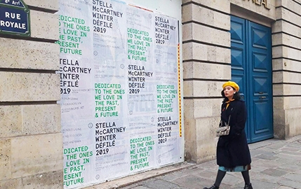 Stella McCartney, wildly eco-responsible