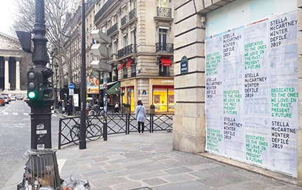 Stella McCartney, wildly eco-responsible