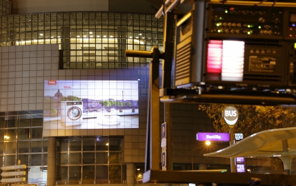 Créativité et Innovation 