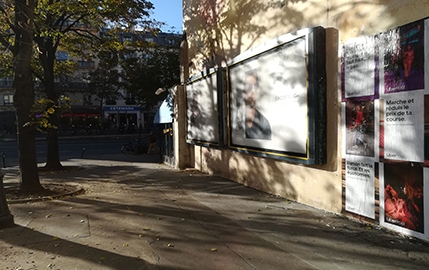 UberPool, là où la fête commence!