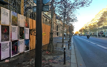 UberPool, là où la fête commence!