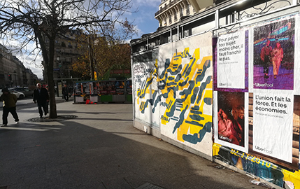 UberPool, là où la fête commence!