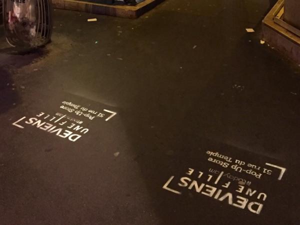 Un ADN rock pour Une Fille