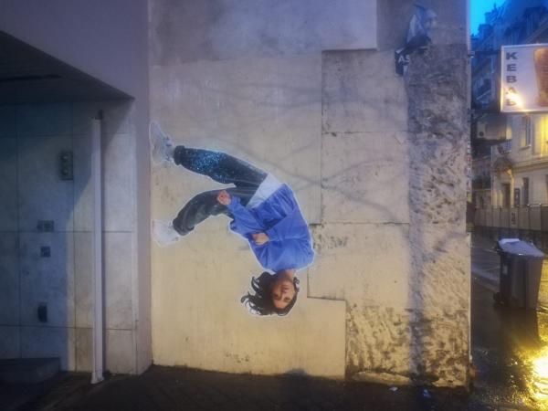 From Wild to Horizontal