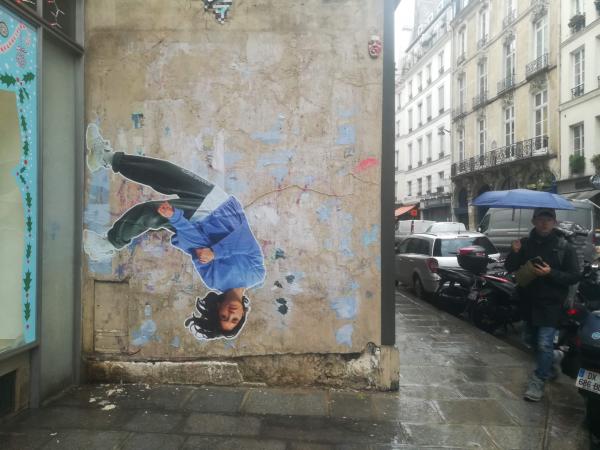 From Wild to Horizontal