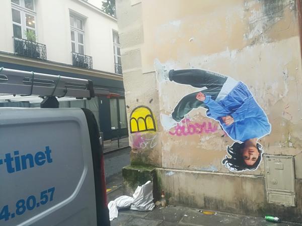 From Wild to Horizontal