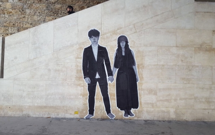 U2 dévoile la cover de son album !