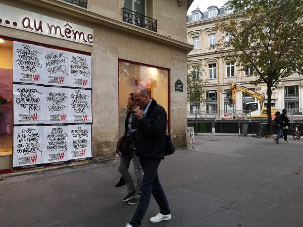 Gros affichage, grosse visibilité, grosse émergence