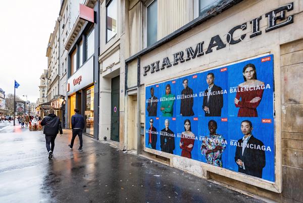 Global Media Coordinator - Balenciaga